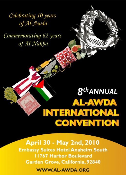 Eighth Annual Al-Awda International Convention