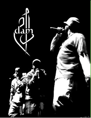DAM Concert in Los Angeles, October 25, 2008