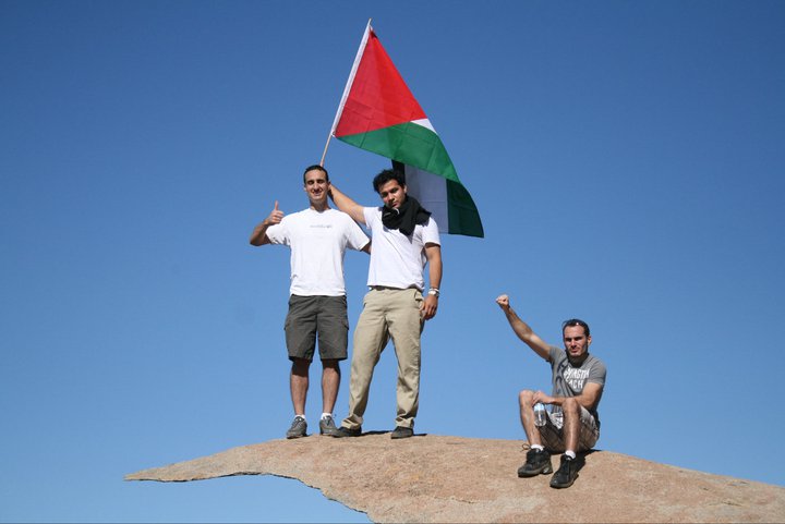 Freedom Hike & Potluck for Palestine's Children 